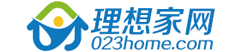 理想家