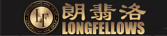 朗翡洛集团
