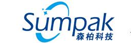 深圳市森柏科技有限公司