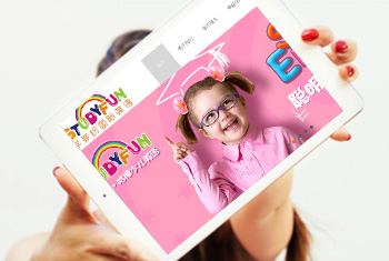 Ͽѧ׹Ӣ